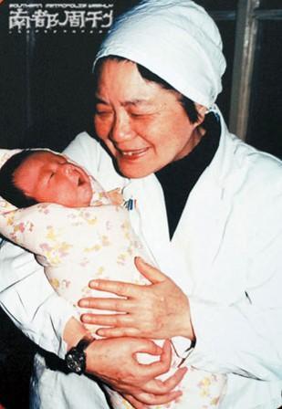 健闻医疗